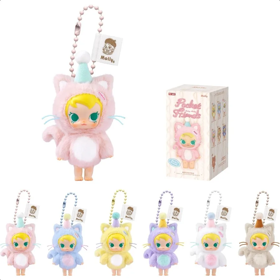 

Baby Molly Pocket Friends SeriesVinyl Plush Pendant Blind Box Figures Random Design Action Figures Collectible Toys Home Decora