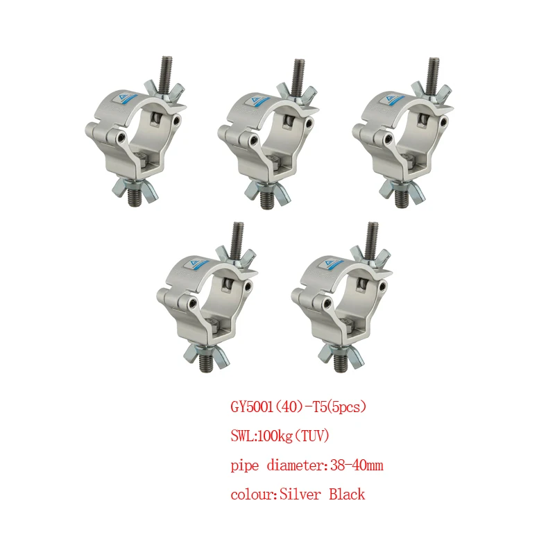 5Pcs DJ Light Hook 100KG Duty Stage Truss Clamp Quick Rig for Mount Moving Head Light fits 38-41mm Trussing Tube TUV Certificate