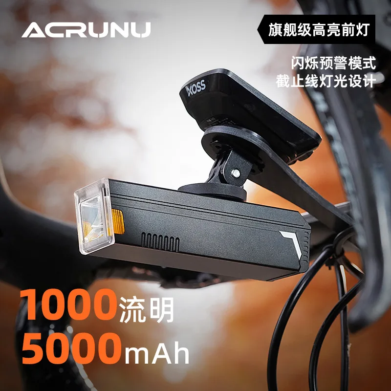 

High Lumen Bicycle Headlight Mountain Bike Aluminum Alloy Waterproof Cycling Light Bicycle Night Riding Lighting