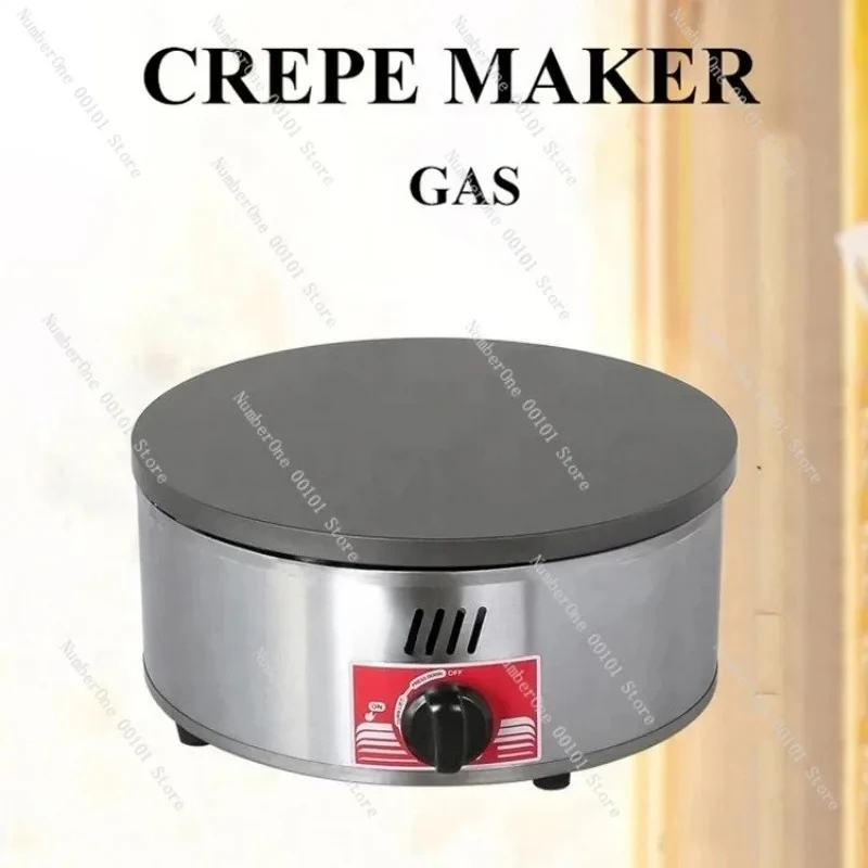 Commercial Gas Crepe Maker, Round Single Head Nonstick Griddle for Tacos and Pancakes, Compact Countertop Machine