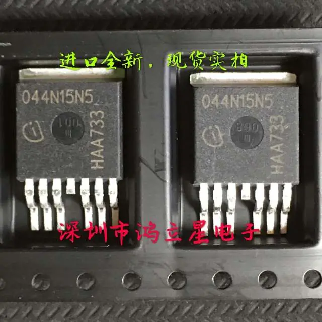 Free shipping   044N15N5 IPB044N15N5ATMA1 TO-263-6 150V 174A   10PCS