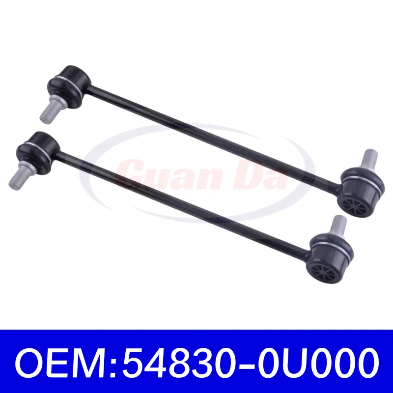 54830-0U000 Car Front Stabilizer Sway Bar Link For Hyundai Elantra Accent Kia Forte Soul Rio 548300U000