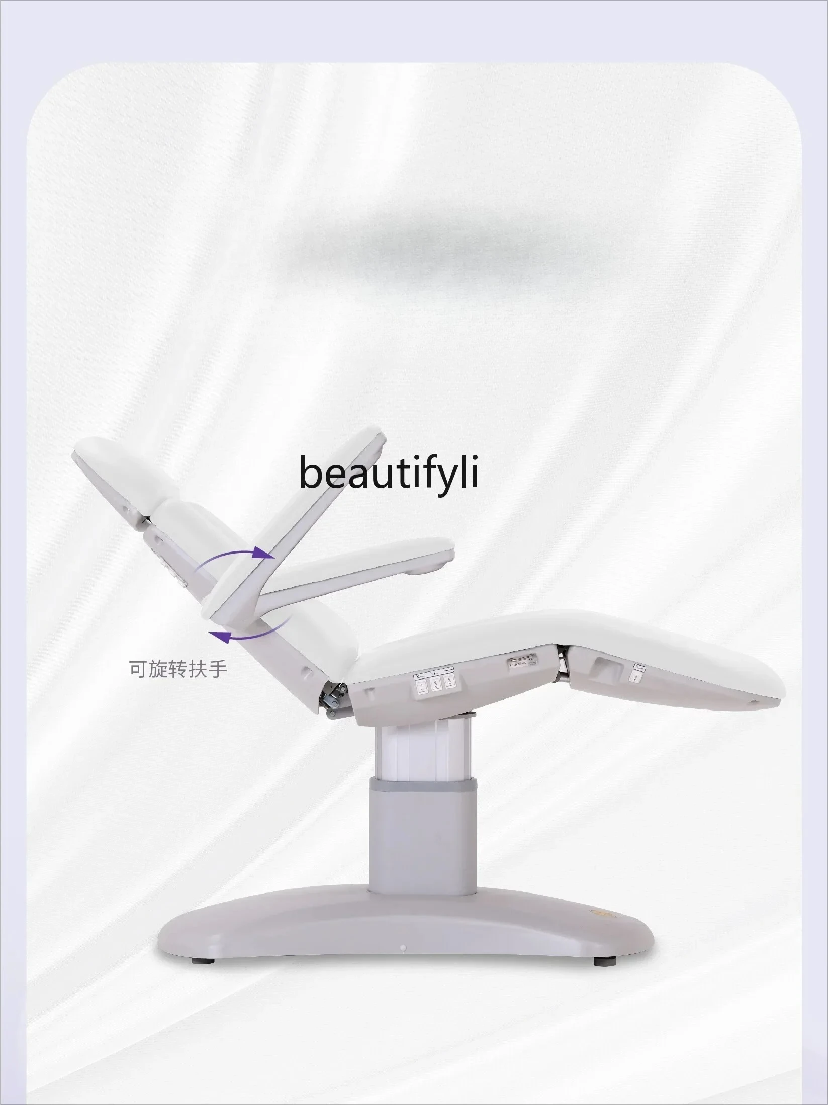0 Facial Bed Beauty Salon Special Electric Multifunctional Medical Beauty Three Motor Facial Bed