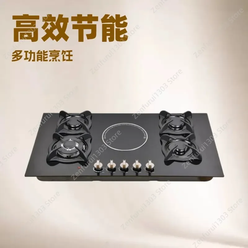 for Gas Stove Multi-head 5 Burners 4 Gas 1 Electric Inserted Dual-purpose Outlet Stove