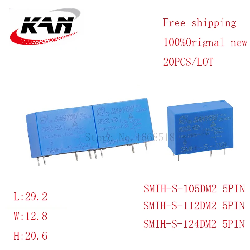 

Free shipping 20pcs Power relay SMIH-S-105L SMIH-S-112L SMIH-S-124L 5VDC 12VDC 24VDC 16A 250VAC 5PIN Original New