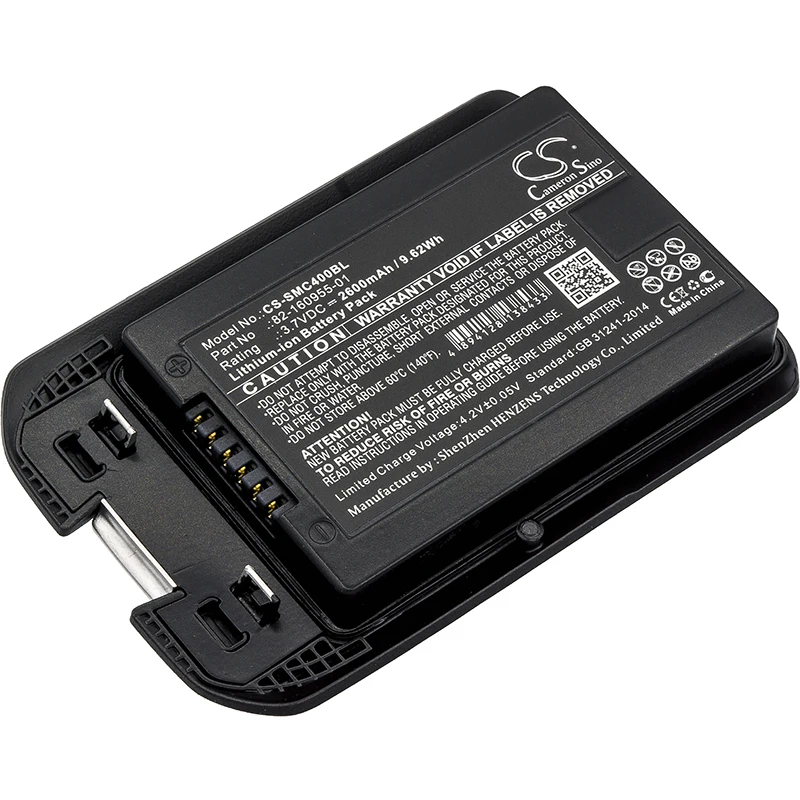 

Li-ion Barcode Scanner Battery for Motorola, 3.7V, 2600mAh, Compatible Models: MC40, MC40C, MC40N0, MC40N0-SCG3R00