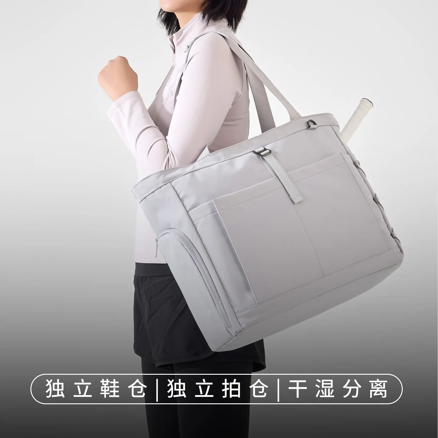 Large Capacity Tennis Bag Dedicated Ventilated Shoe Pocket Badminton Bag Water-Resistant Tote Sports Bag Racquet Bag view 2