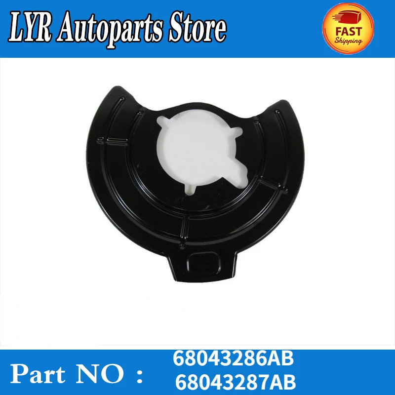 

GENUINE for 07-17 JEEP WRANGLER LEFT OR RIGHT FRONT BRAKE ROTOR SPLASH SHIELD GUARD 68043286AB 68043287AB Car Accessories