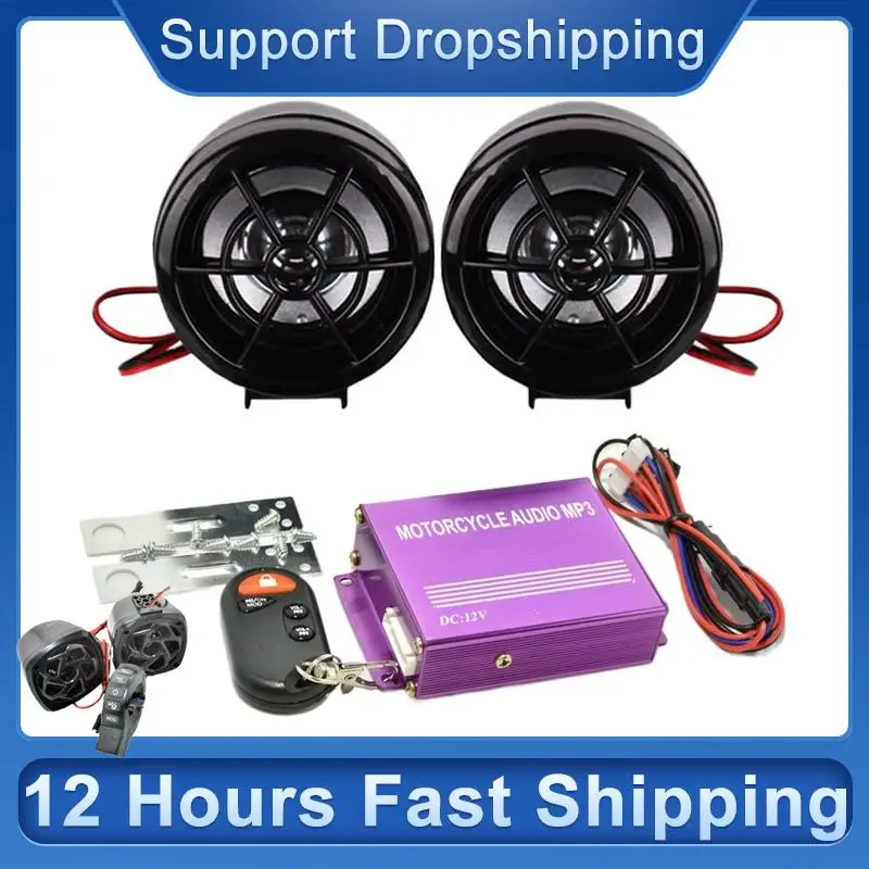Motorcycle Bl uetooth Speaker Waterproof FM Radio Speaker Riding Accessories Motorcycle Audio System Music Player 3 Modes