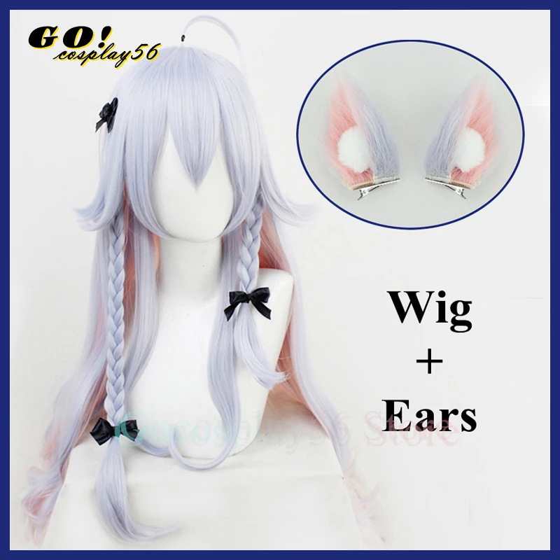 

VTuber Kagura Nana Wig Black Bowties Hololive Cosplay Nanakagura Girls Long Braided Wavy Gradient Synthetic Hair Kawaii