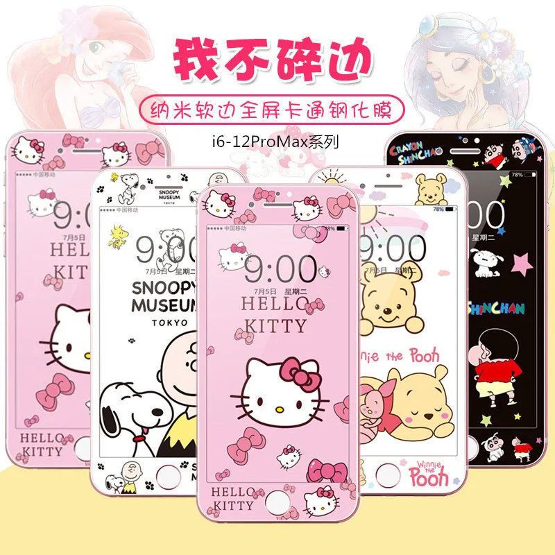 Nuevas protectores de vidrio templado Sanrio HelloKitty para IPhone14 15Plus14Pro 12ProMax vidrio templado de cubierta completa