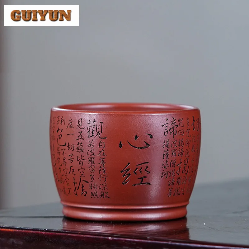 

160 мл Исин Фиолетовая глина Сердце Сутра Чайная чашка Ретро Чайная чаша Образец Чайной чашки Чайная чашка Персональная чашка Jianzhan Master Чашки для чая