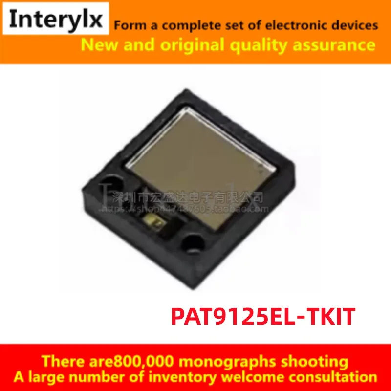 1-5Pcs/Lot Original PAT9125 PAT9125EL-TKIT PAT9125EL Package LGA-8 Low Power Optical Tracking Sensor