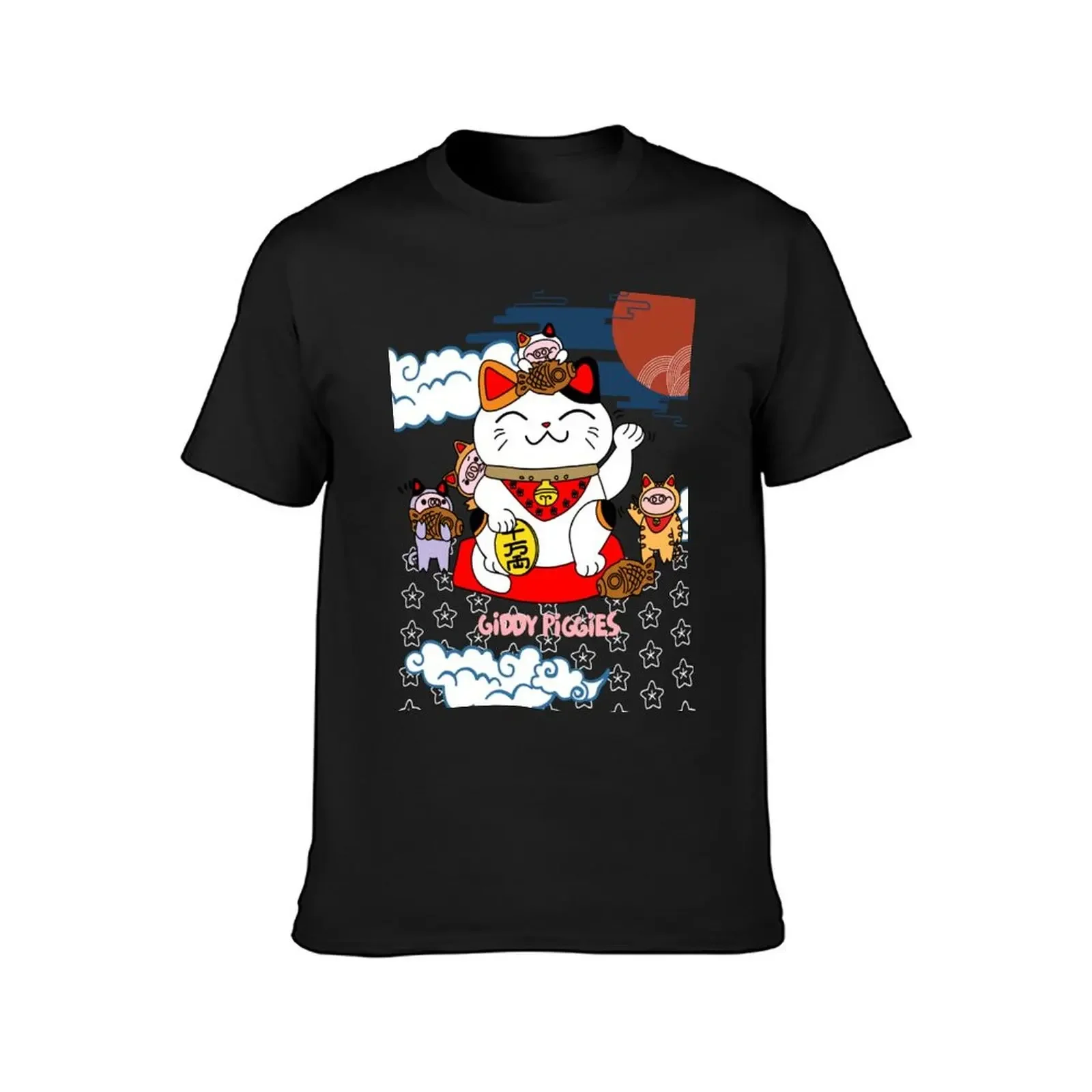 Giddy Piggies With Lucky Cat T-Shirt anime tshirt animal prinfor boys boys whites mens t shirts top quality