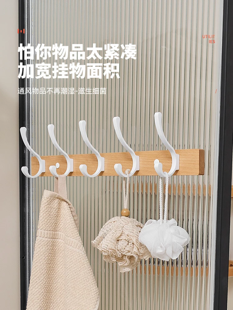 Toilet hook without punching, bathroom glass door, clothes behind the door