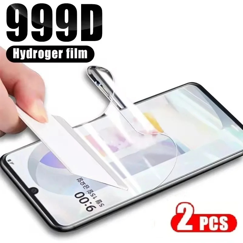 2Pcs Hydrogel Film …