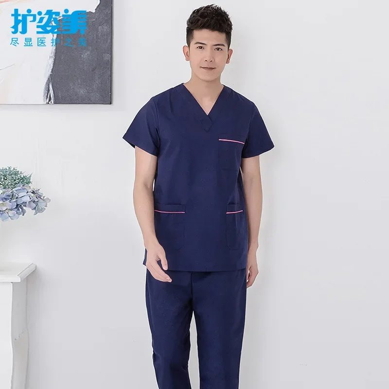 Washing clothes Brushing  Surgical  Women's long short-sleeved cosmetic  Men's operating room  work clothes set