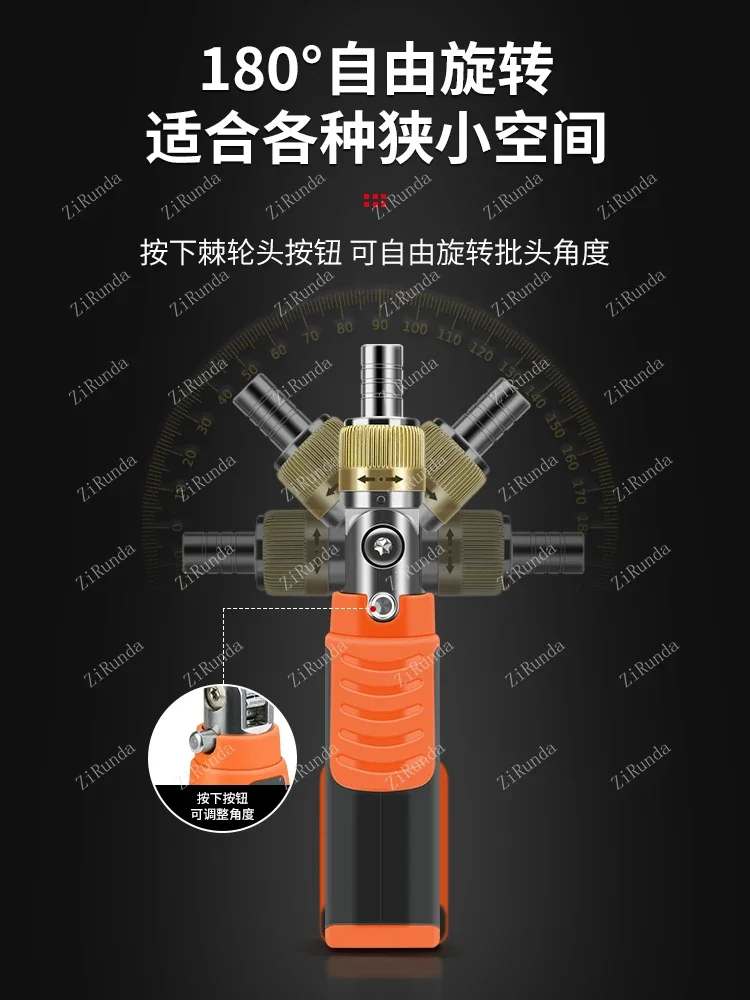 *Elbow Ratchet Screwdriver Tool Set Gun Type Multifunctional Home Screwdriver Screwdriver Batch Plum Cross