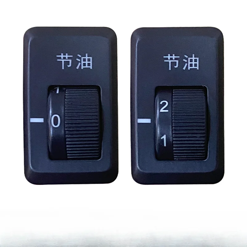 Suitable for FAW Jiefang Tiger VH Original Factory Rocker Switch J6F Load Fuel Saving Switch 6K9