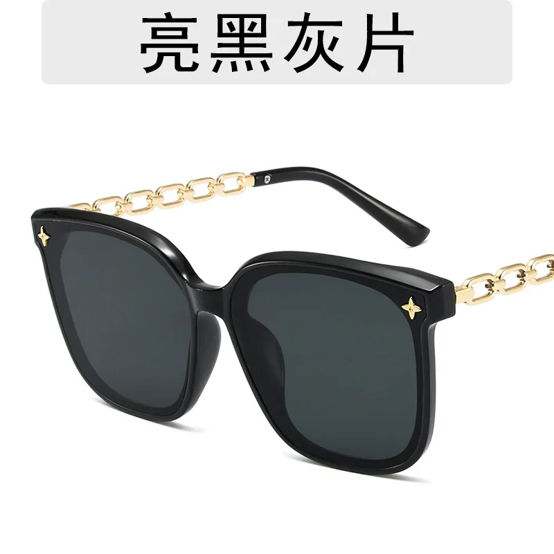 بث مباشر جديد لمشاهير الإنترنت بنفس النظارات الشمسية، وسلسلة معدنية، والنظارات الشمسية ذات النسخة الكورية الراقية، وكبيرة