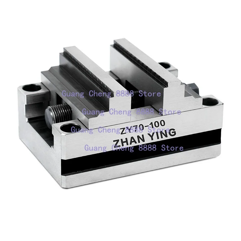 CNC Self-centering  Vice ZY70-100  Precision Four-axis Five-axis Concentric Fixture
