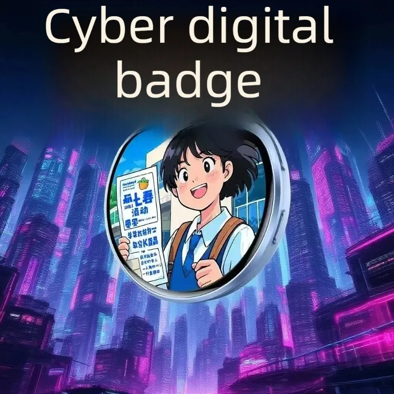 electronic bar intelligent touch screen version two-dimensional electronic badge dynamic picture bullet display animation