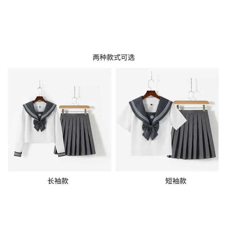 日本の刺繍グレー 3 、日本の JK 制服アカデミー風水ハンドスーツ春と秋の長袖プリーツスカートセット