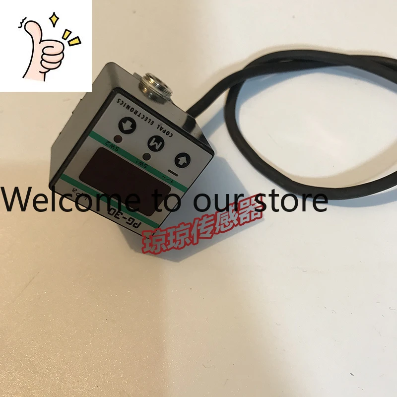 Japan Kebao Copal P…