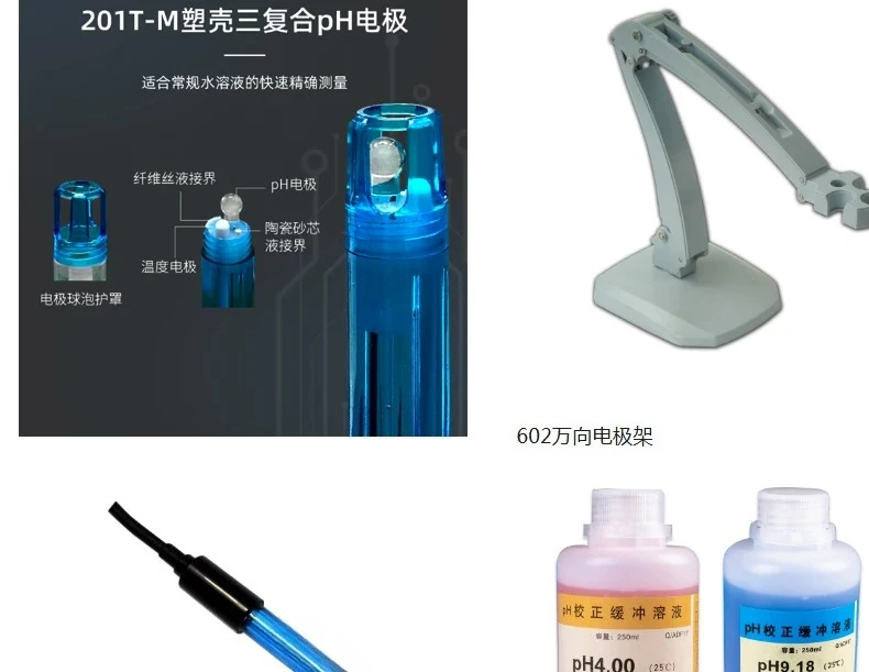 Precision pH Meter PH700 Experimental Benchtop MP515 Conductivity Dissolved Oxygen Ion Meter MP512