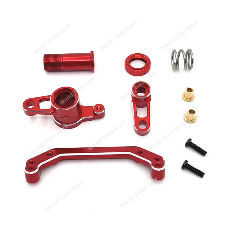 

Металлическое обновление для автозапчастей с дистанционным управлением LC RACING 1/10 PTG-2 PTG-2R