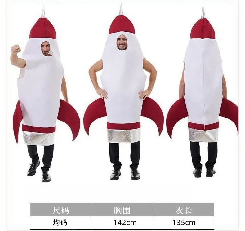 NE Halloween Party Rocket Jumpsuit Bar Fun Cosplay Adult Space Suit Stage Perform Integrated Skirt Birthday Party Funny Clothing view 6