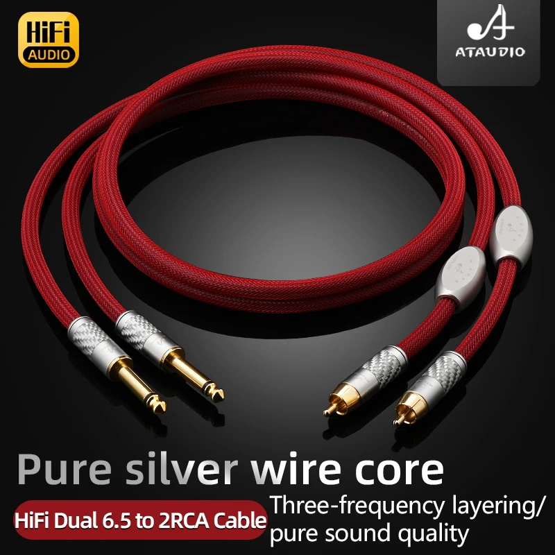 ATAUDIO HiFi 6.5 to RCA Audio Cable High Quality Pure Silver Dual 6.5mm TRS to 2RCA Plug for Mixer Console Amplifier