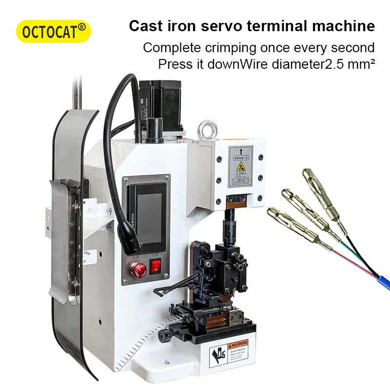 Enameled Wire Piercing Terminal Machine, Automatic Motor, Wire servo Crimping Fit Horizontal & Straight mold 2000 Mold