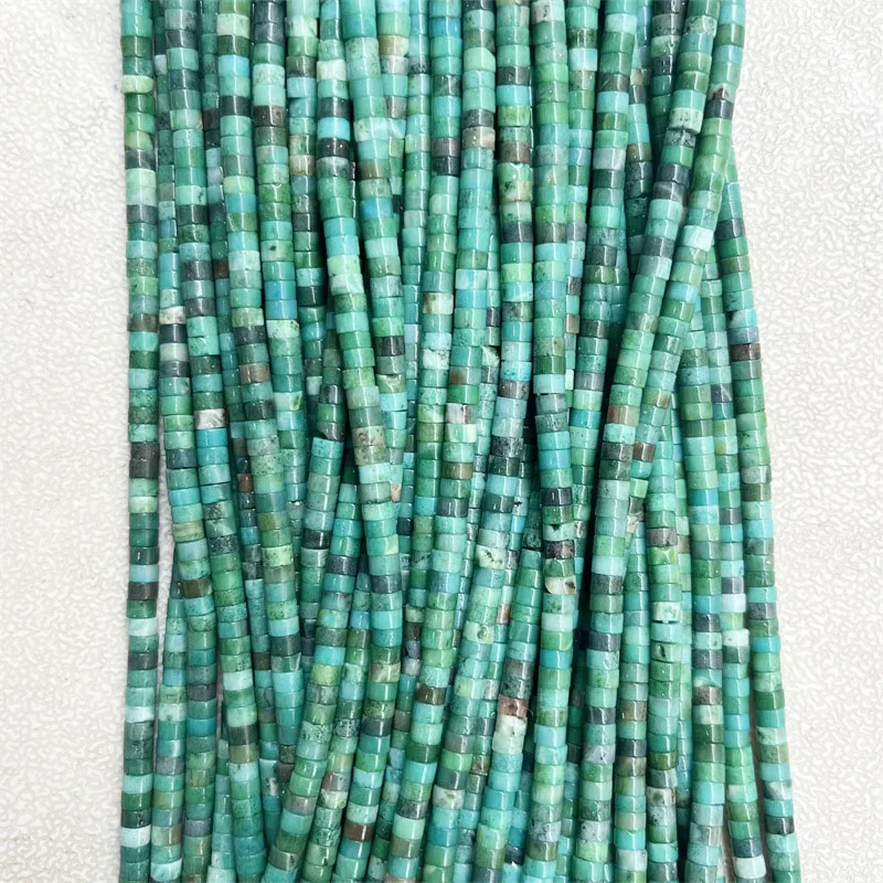 2*4Mm Heishi Natura…