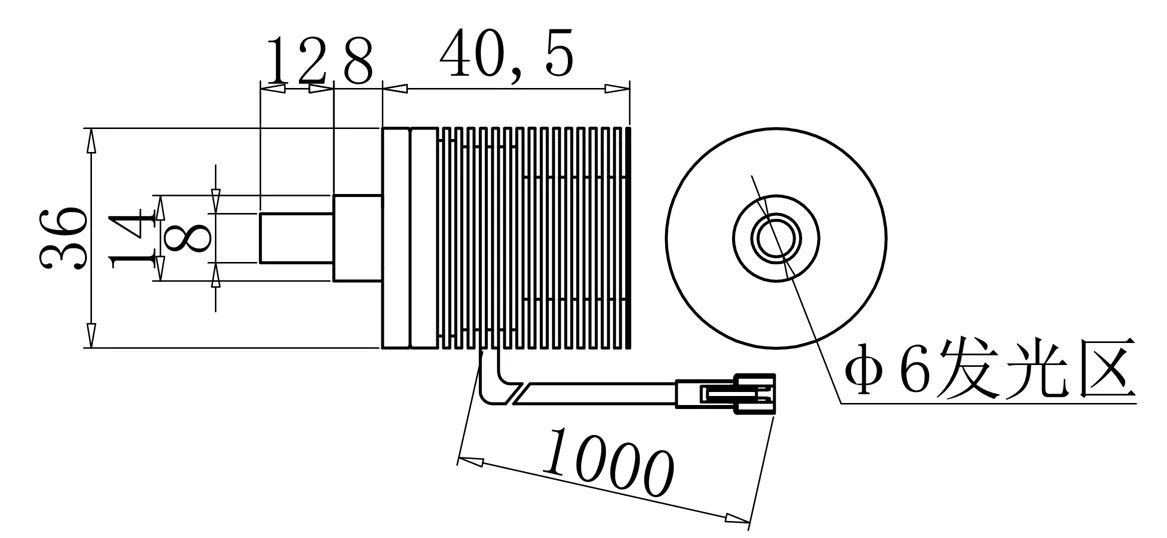 5W Industrial vision point source coassiale highlight Mark point positioning wafer reduction LCD micro component detection