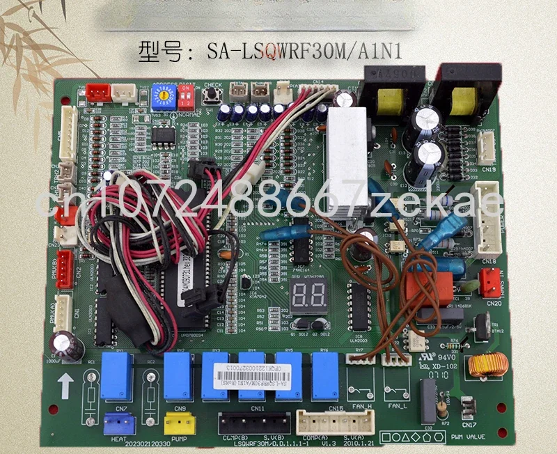 Air Conditioner Air-cooled Module Machine Control Motherboard Computer Board SA-LSQWRF30M/A1N1 Is Suitable for The New Beauty