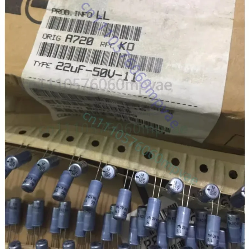 30-個-vishay-ph-116-22uf-50v-アルミケースサーマルコンデンサ-bc-5-11