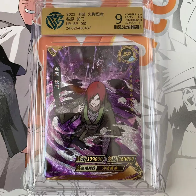 New Kayou Naruto Itachi Uchiha Orochimaru Jiraiya Anime Merchandise Character Commemorative Collectible Card Boy Birthday Gift