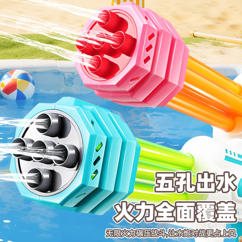 مدفع المياه الصيف في الهواء الطلق بندقية رذاذ الماء سحب ارتفاع ضغط المدى حمامات الشاطئ حرب المياه متعة اللعب لعب الأطفال بنين بنات #3