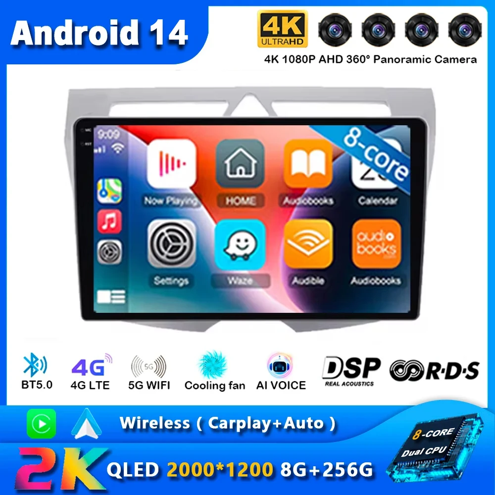 

Android 14 для Kia Morning Picanto 2007 2008 2009 2010 автомобильное радио Carplay + автомобильная навигация, мультимедийный плеер, стерео GPS WiFi + 4G BT