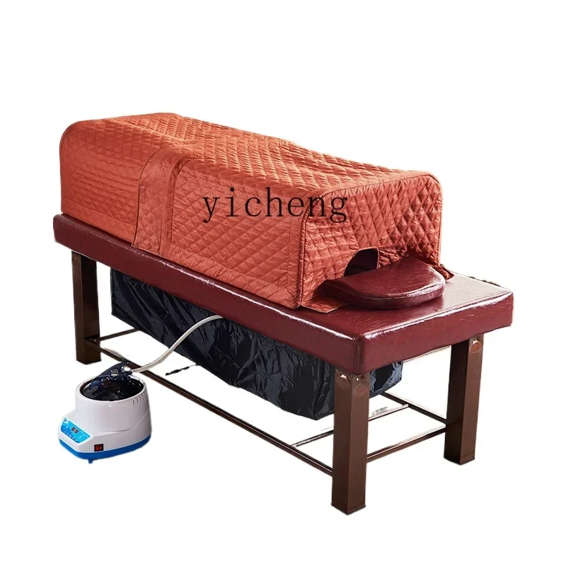 YD local fumigation bed sweat steam multi-functional beauty massage bed whole body steam lifting moxibustion bed