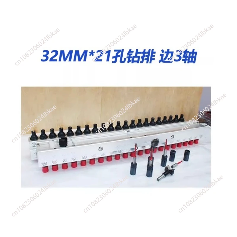 

21-шпиндельная линия PL, расточная головка, разъем сверл для сверлильного станка, детали деревообрабатывающего оборудования