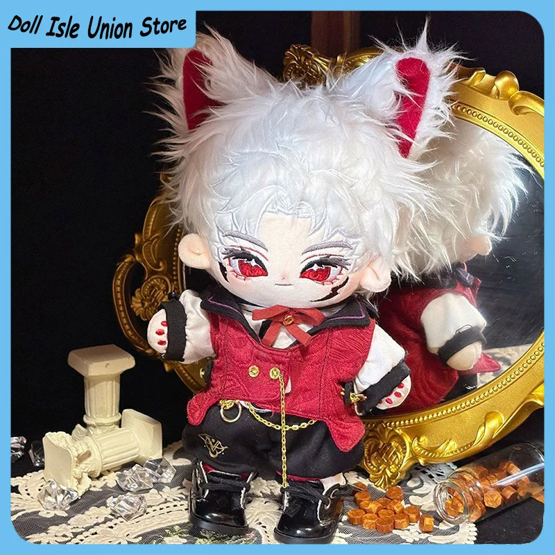 

Хлопковая кукла «Любовь и глубокий космический Силус», плюшевые игрушки для тела, красивый 20 см, банка «сделай сам», фигурка, плюшевая аниме-подарок