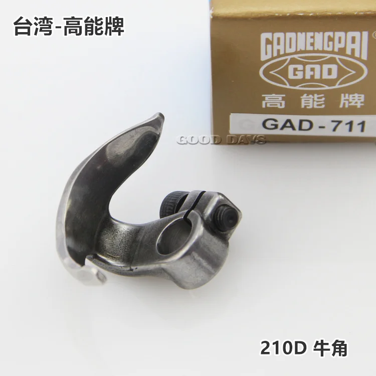 

Бренд высокой энергии 210D, рожок Джуки 210D, управляемый компьютером, машина с рожком, аксессуары для поддержки челнока