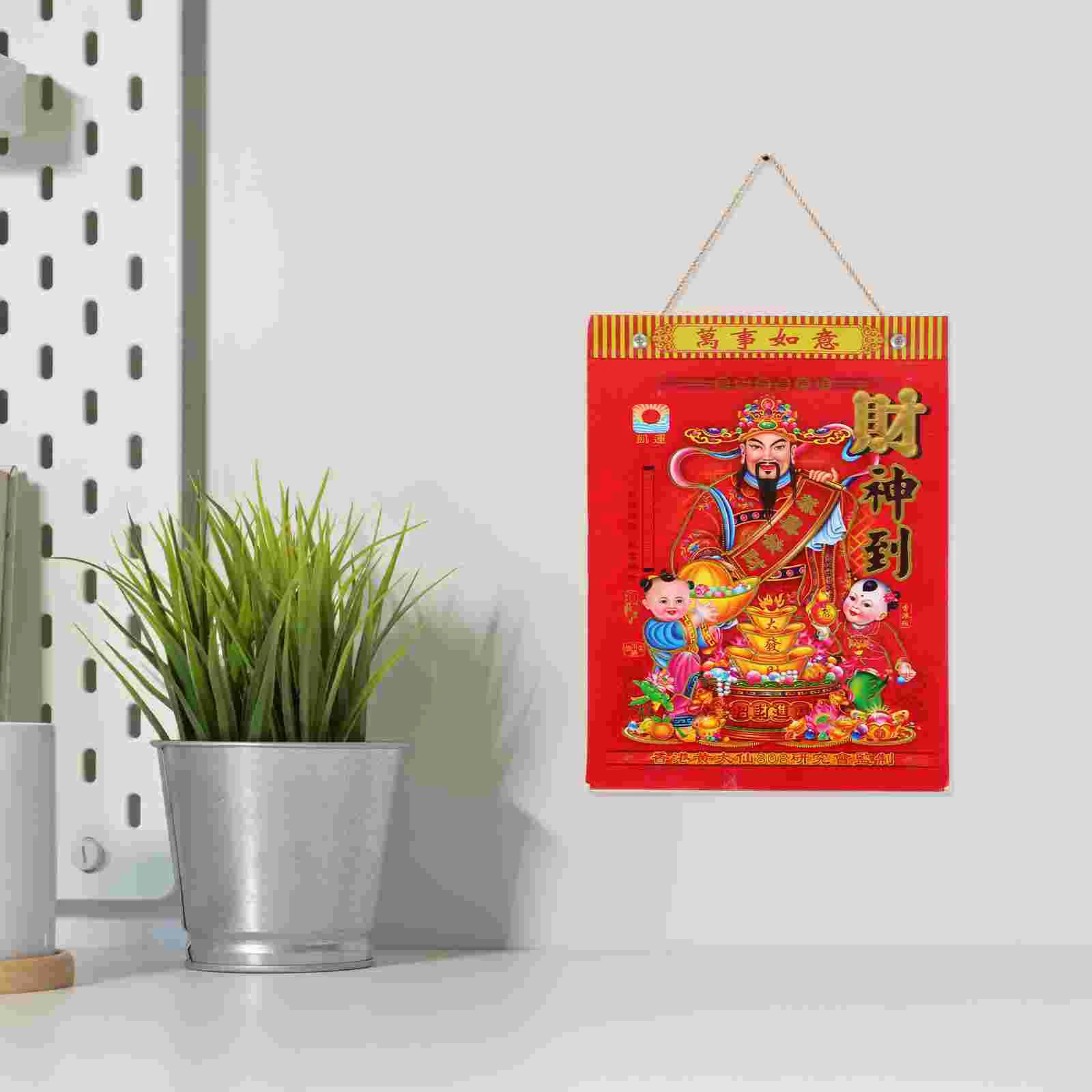 Lunar Wall Calendar Traditional 2024 Calendar Wall Calendar Pendant Tear Off Hanging Lunar Calendar hanging calendar