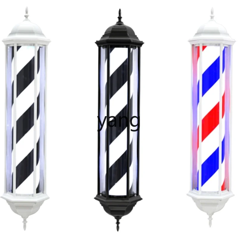 CX Super Bright Barber Shop Door Waterproof Rotation Small Ornaments