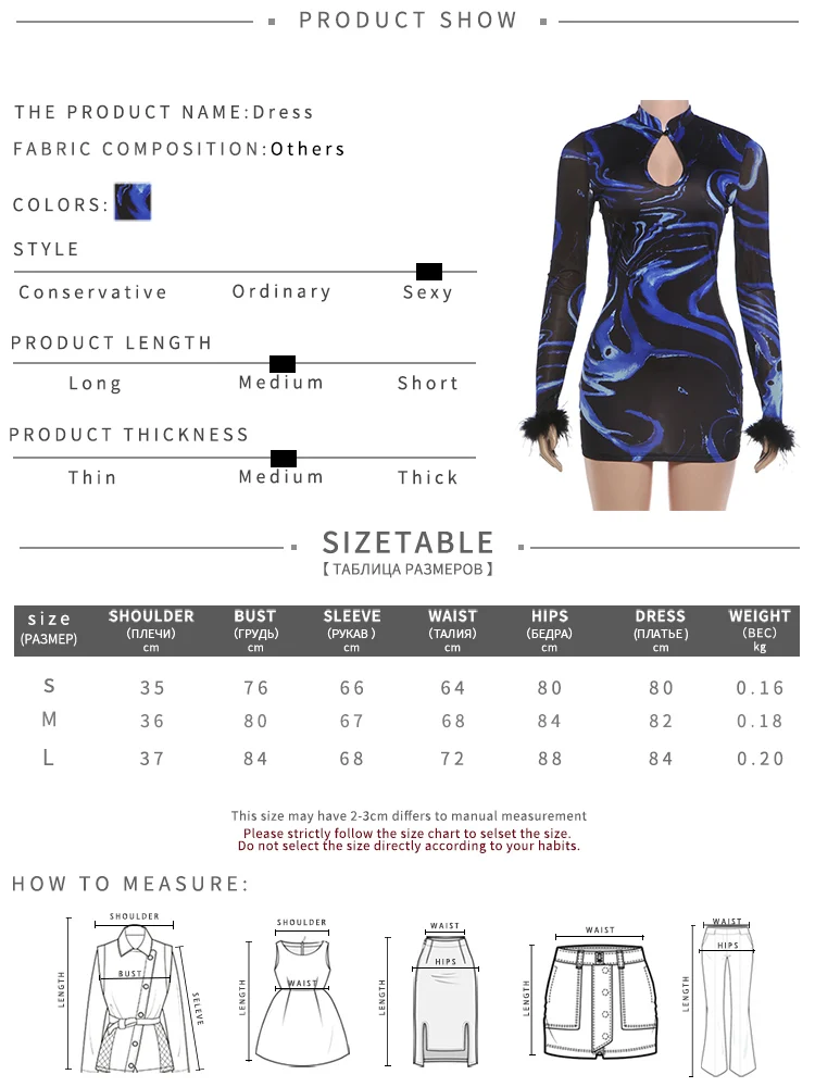 Weird Puss Sexy durchsichtiges Kleid für Damen, Stehkragen, hohles Plüsch-Patchwork, volle Ärmel, Midnight Club Party, modisches Mini-Bodycon – Detail 1