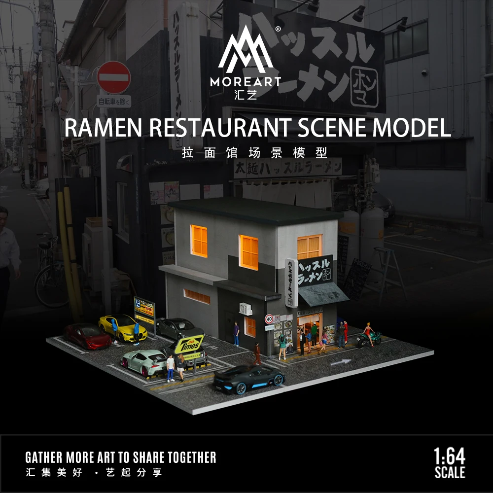 MoreArt&TimeMicro 1:64 Japanese ramen restaurant theme lighting version assembly display scene