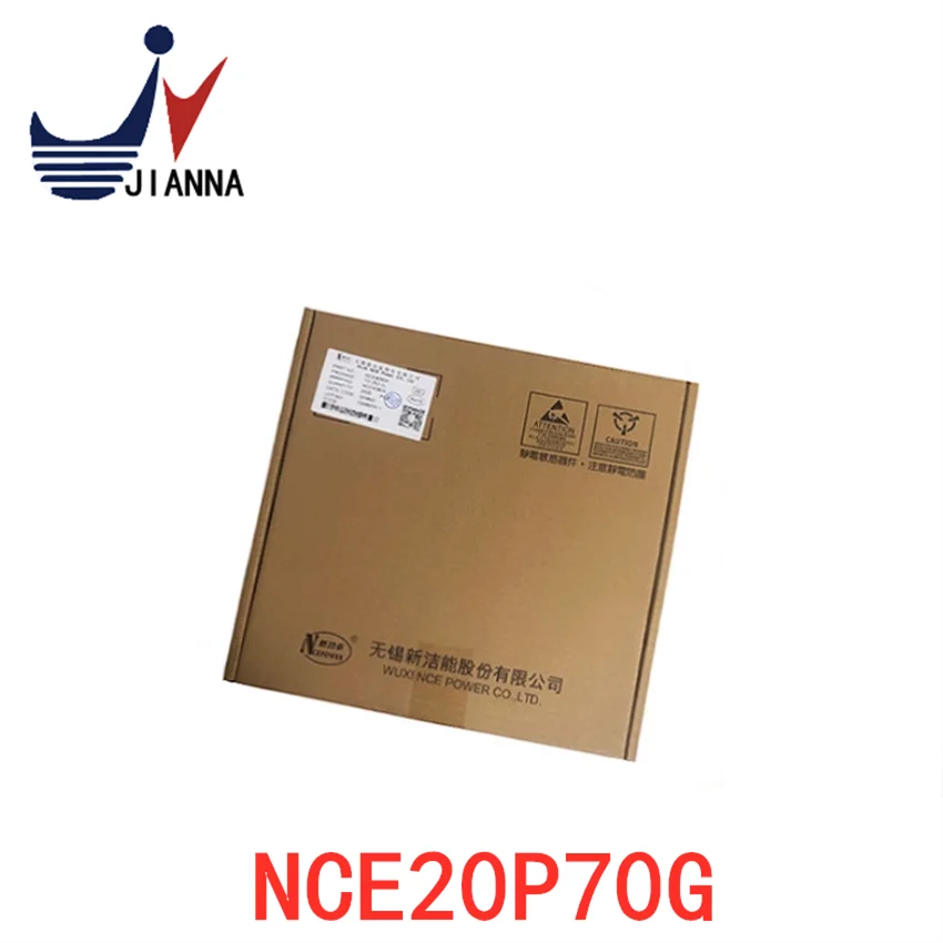 NCE20P70G DFN-8L-20V /-70A P-channel MOS FET New clean energy