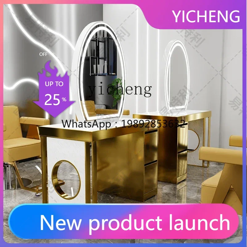 LYY  hair salon special mirror table perm and dyeing area with desktop barber shop, hair salon mirror cabinet integrated